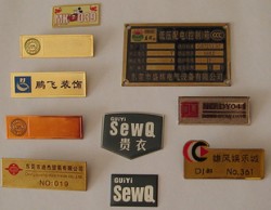 胸章標(biāo)牌定做