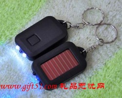 帶鑰匙扣太陽(yáng)能手電筒無(wú)需電池