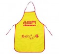 促銷禮品 PVC圍裙 廣告圍裙 免費設(shè)計LOGO