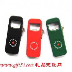 廣告開瓶器打火機