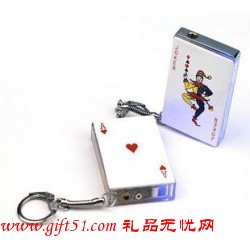 七彩閃光撲克牌打火機