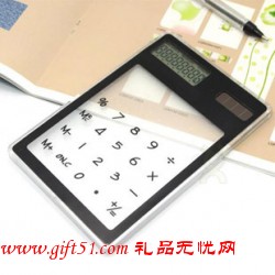 觸摸屏透明計算器