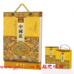 高檔中國(guó)龍廣告掛歷