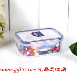 長(zhǎng)方密封盒保鮮盒