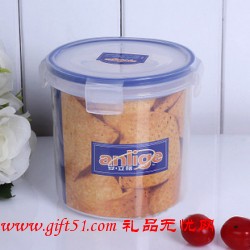 長(zhǎng)方密封盒保鮮盒