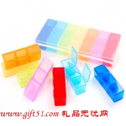 七彩21格彩虹藥盒