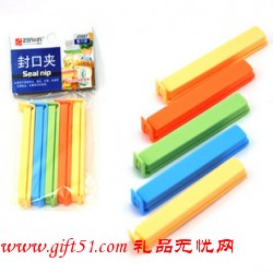 中號(hào)10CM長(zhǎng)膠袋封口夾