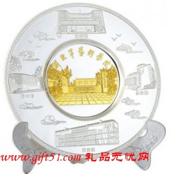 金銀紀(jì)念盤