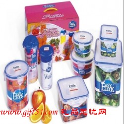 樂扣密封系列八件套裝