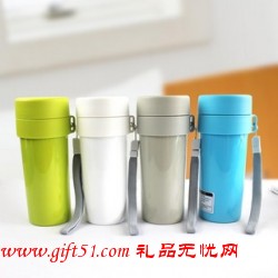 時尚彩色防漏水杯