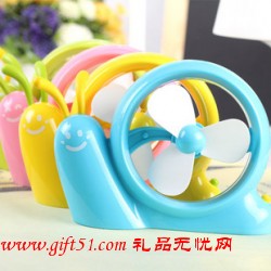 蝸牛USB風(fēng)扇