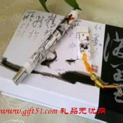 潑墨瓷商務(wù)辦公禮品定制