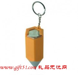 圓珠筆鑰匙扣 儲幣筒鑰匙扣