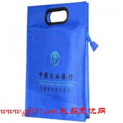 廣告牛津布文件袋 手提拉鏈會議文件袋定做