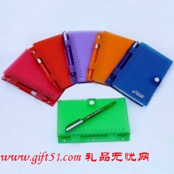 定做塑料便簽本 便簽盒 廣告促銷(xiāo)禮品