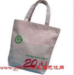 純棉帆布購(gòu)物袋