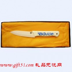 4寸陶瓷水果刀定做