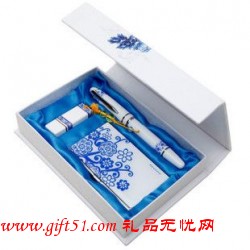 青花瓷三件套定做 創(chuàng)意禮品