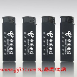 廣告打火機(jī)定做