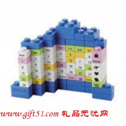 百變DIY積木萬年歷 百變?nèi)諝v定做