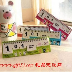 六聯(lián)卡通可愛搞怪表情臺歷 創(chuàng)意日歷定做