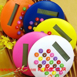 可愛圓形彩色糖果漢堡計算器定制