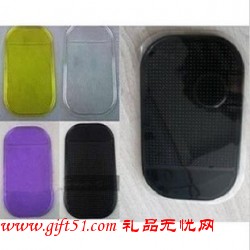 汽車防滑墊 蜘蛛超強(qiáng)粘性防滑墊定制