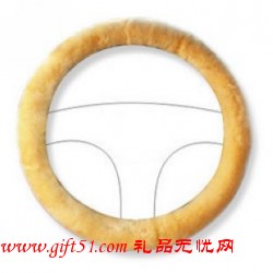 超柔短毛絨汽車方向盤套把套定做