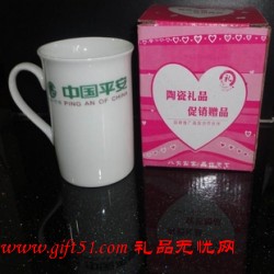 廣告陶瓷杯 馬克杯定做