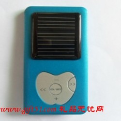 太陽能調(diào)頻收音機