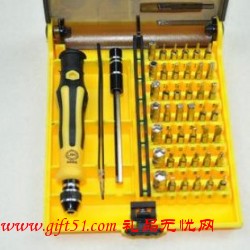 電腦手機(jī)維修工具定制