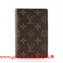 經(jīng)典男士護(hù)照證包定制