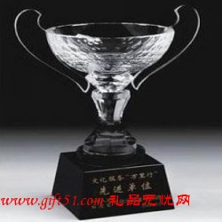 大碗水晶獎(jiǎng)杯,水晶授權(quán)牌定制,商務(wù)禮品