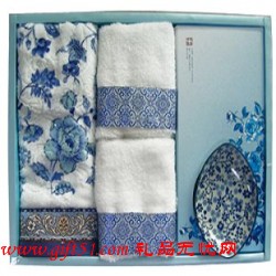 青花古韻毛巾套裝定制