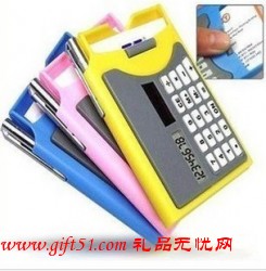 名片夾計(jì)算器,太陽(yáng)能計(jì)算器(帶筆)定做
