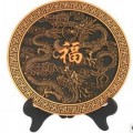 活性炭雕雙龍賜福盤(pán)定制