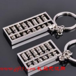 實(shí)用算盤(pán)鑰匙扣定制 廣告小禮品