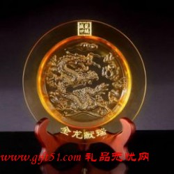 琉璃金龍盤工藝品定制,金龍獻瑞琉璃龍盤定做