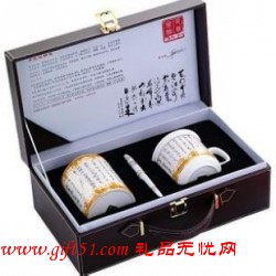 蘭亭序含筆三件套 商務禮品