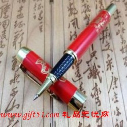 中國紅瓷商務(wù)禮品筆