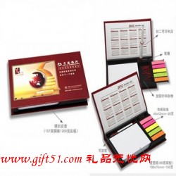 實用多功能組合便簽/帶年歷便簽