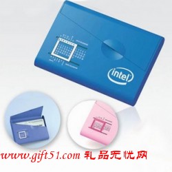 便攜帶日歷式便簽盒