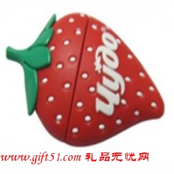 草莓U盤(pán)/水果U盤(pán)