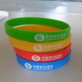 軟膠手腕帶/硅膠手環(huán)