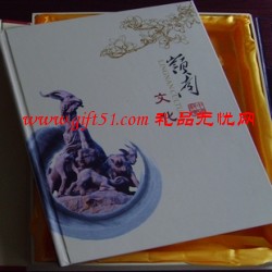 嶺南文化郵票收藏冊(cè)/嶺南特色禮品定制