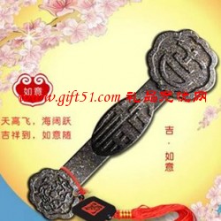 吉祥如意茶雕定制 節(jié)日禮品