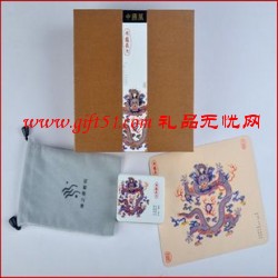 中國風(fēng)之正龍兩件套(移動(dòng)電源B+鼠標(biāo)墊）定做