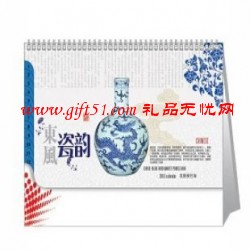 東方瓷韻臺(tái)歷定做 青花瓷圖臺(tái)歷定制