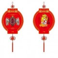 中國結(jié)燈籠小掛歷 金福燈龍吊牌