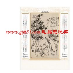 節(jié)節(jié)高掛歷定制,步步高升過年年歷定做